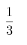 111.png