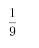 333.png